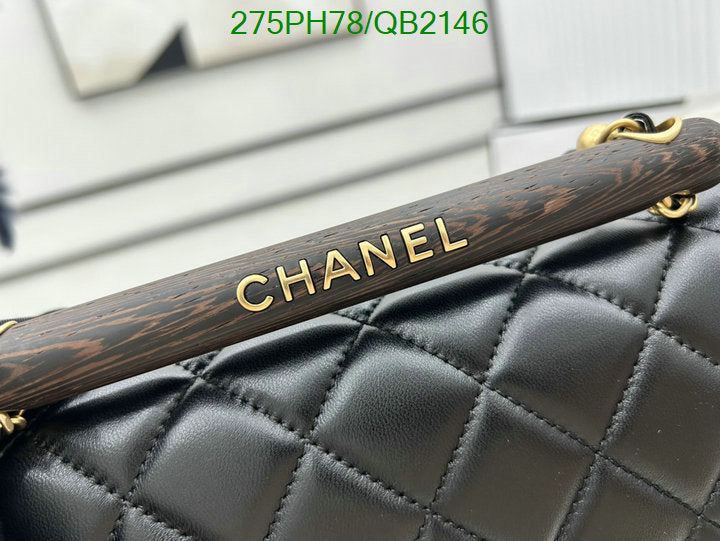 SAMC - CHL Bags - 486