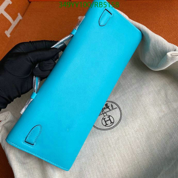 SAMC - HMS Bags - 300