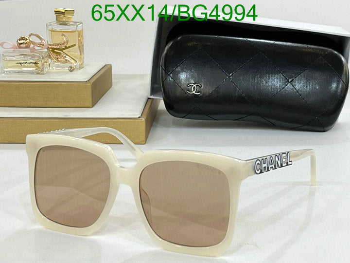 SAMC - CHL Glasses - 147