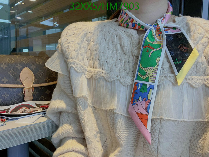 SAMC - HMS Scarves - 792