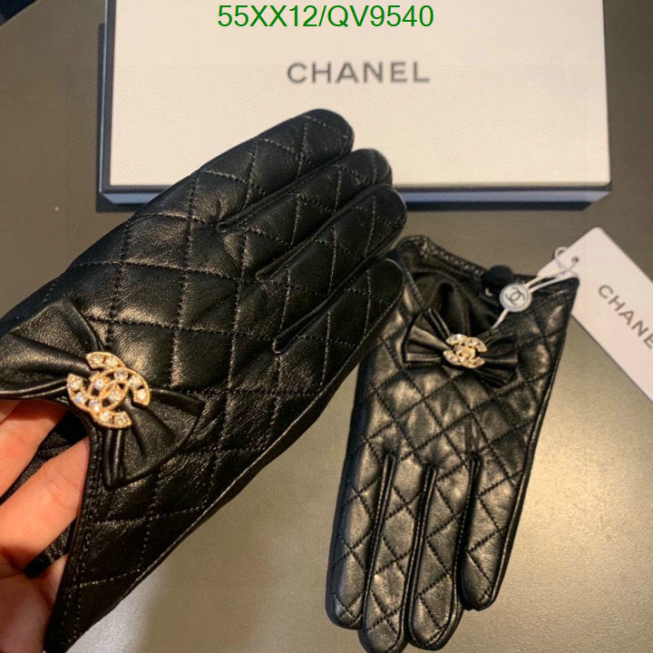 SAMC - CHL Gloves - 077