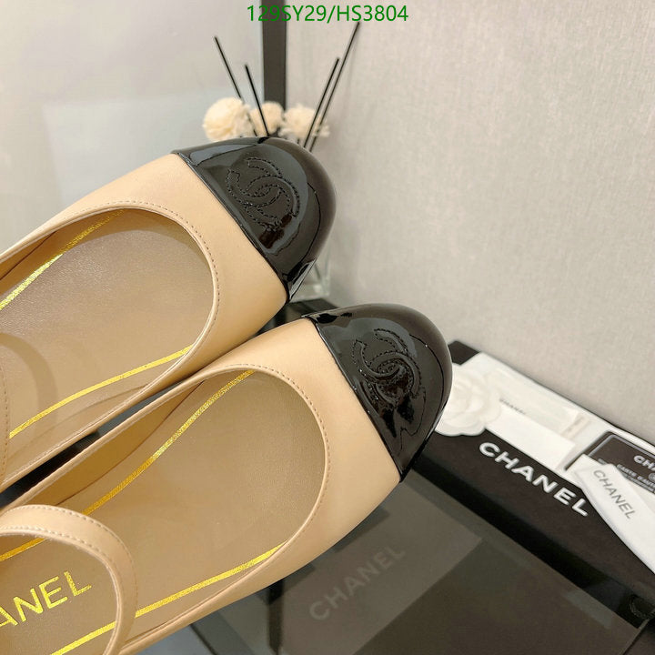 SAMC - CHL Women Shoes Ballet - 058