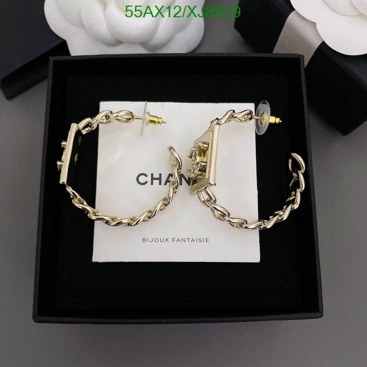 SAMC - CHL Jewelry Earrings - 555