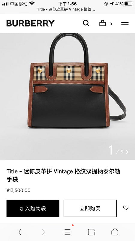 Glami- - BOR Bags - 111