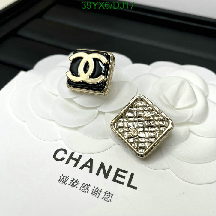 SAMC - CHL Jewelry Earrings - 163