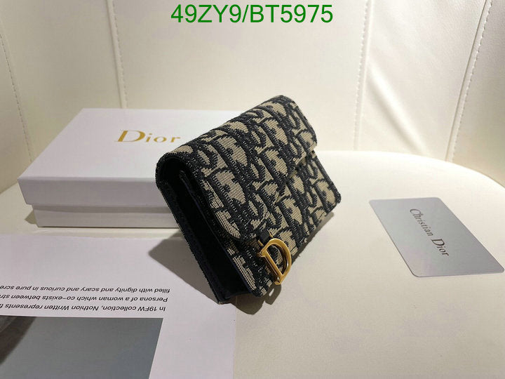 SAMC - DOR Wallets - 009
