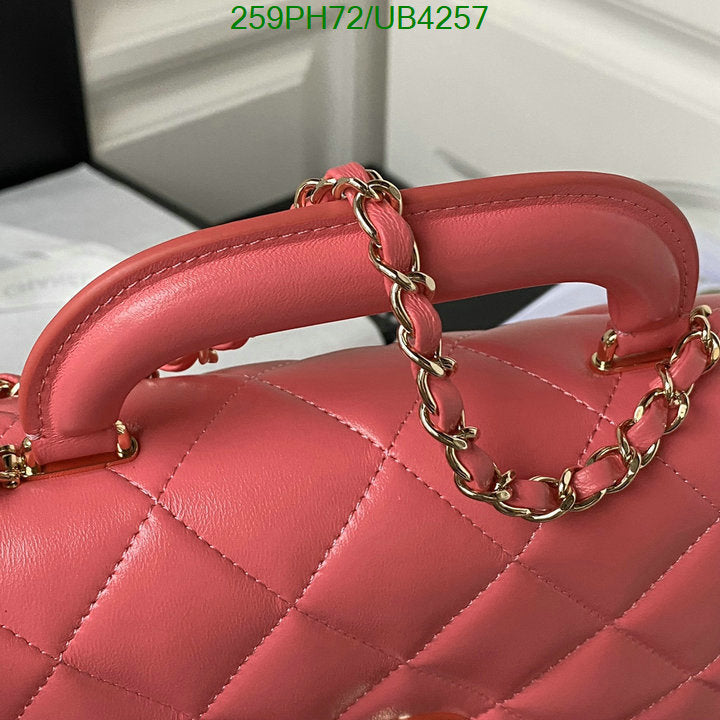 SAMC - CHL Bags - 305