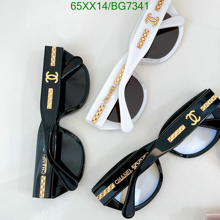 SAMC - CHL Glasses - 077