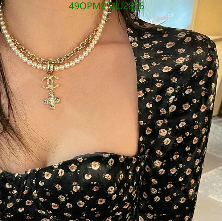 SAMC - CHL Jewelry - 1227