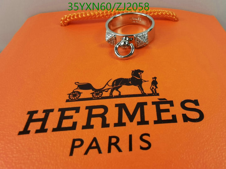 SAMC - HMS Jewelry - 115
