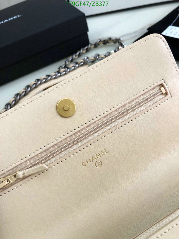SAMC - CHL Bags - 716