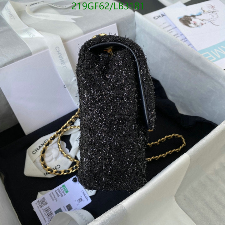 SAMC - CHL Bags - 885