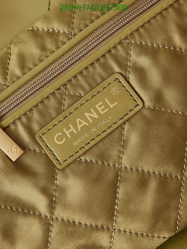 SAMC - CHL Bags - 566