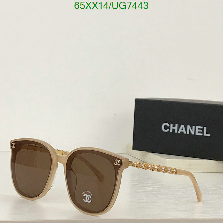 SAMC - CHL Glasses - 238