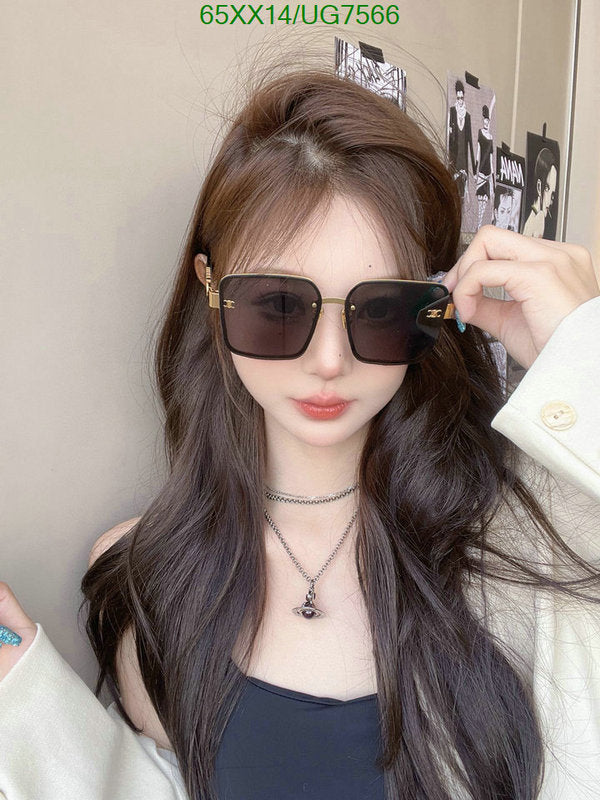 SAMC - COL Glasses - 076