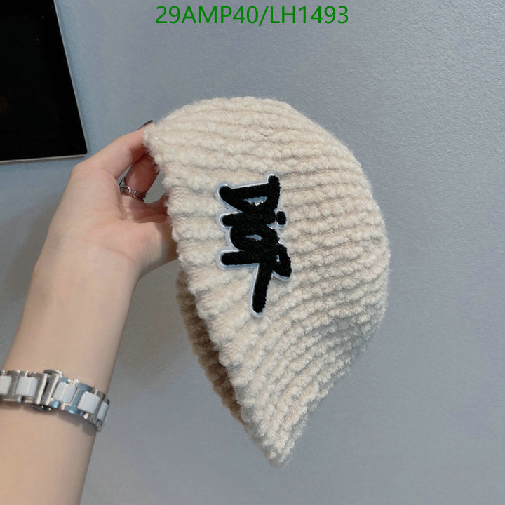 SAMC - DOR Caps & Hats - 210