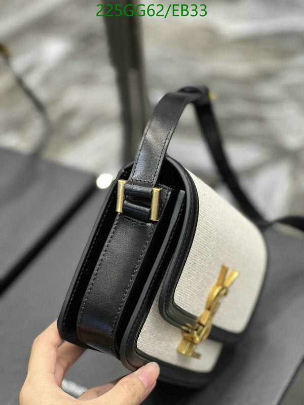 SAMC - YLS Bags - 243