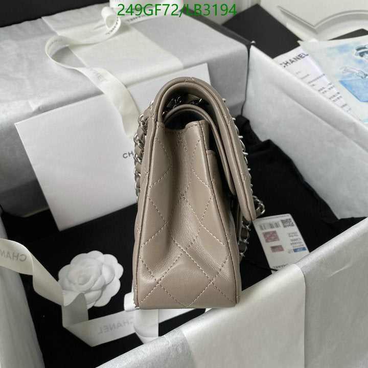 SAMC - CHL Bags - 897