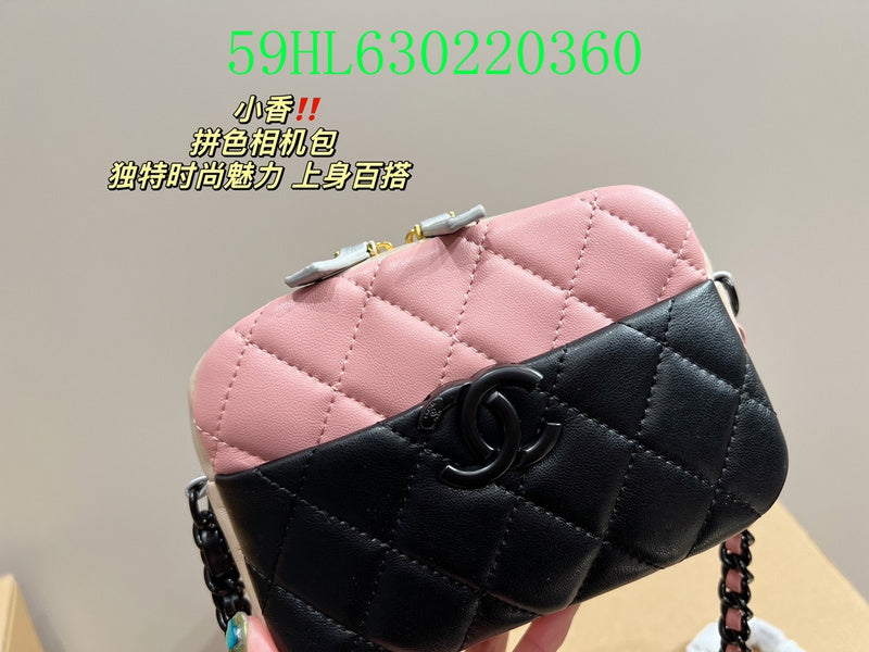 Glami - CHL Bags - 1518
