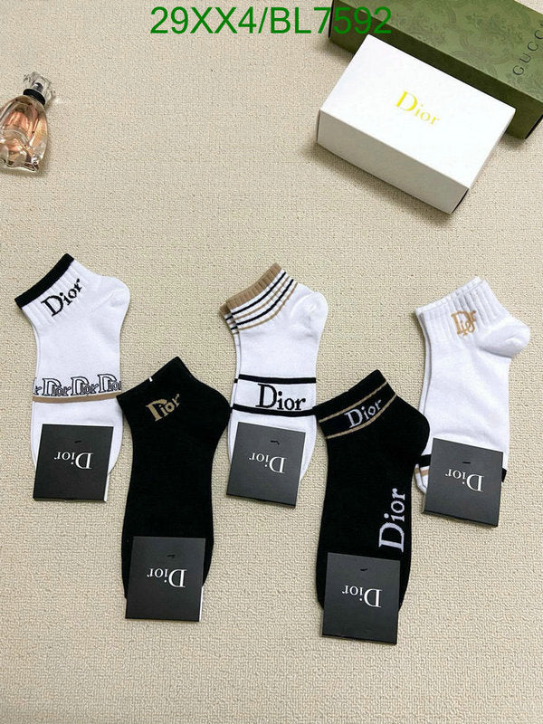 SAMC - DOR Socks - 028
