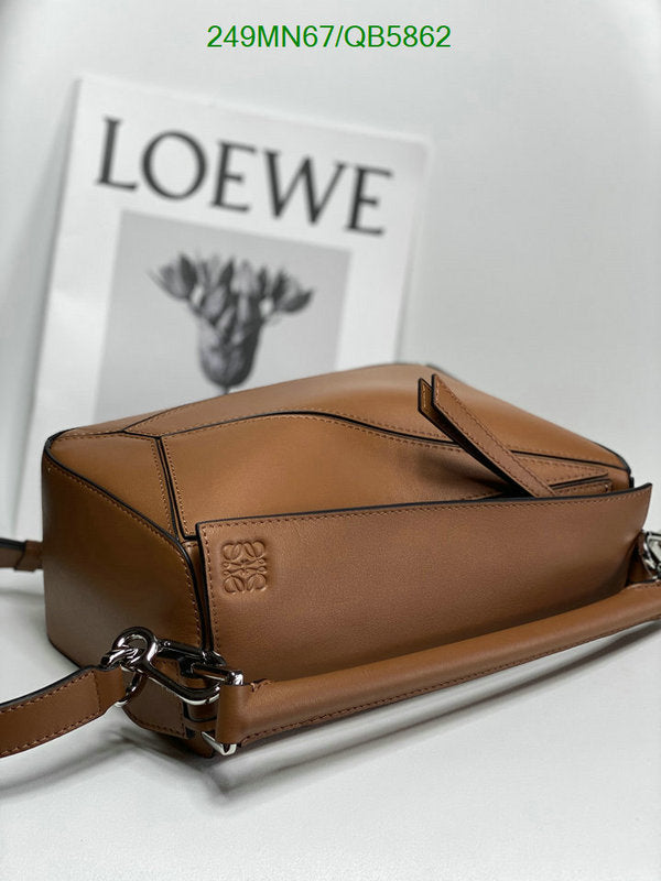 SAMC - LWO Bags - 239