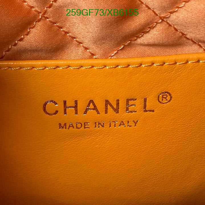 SAMC - CHL Bags - 807