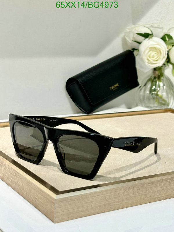 SAMC - COL Glasses - 084