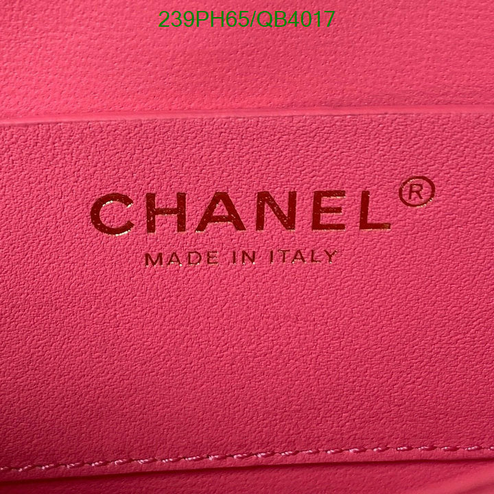 SAMC - CHL Bags - 594