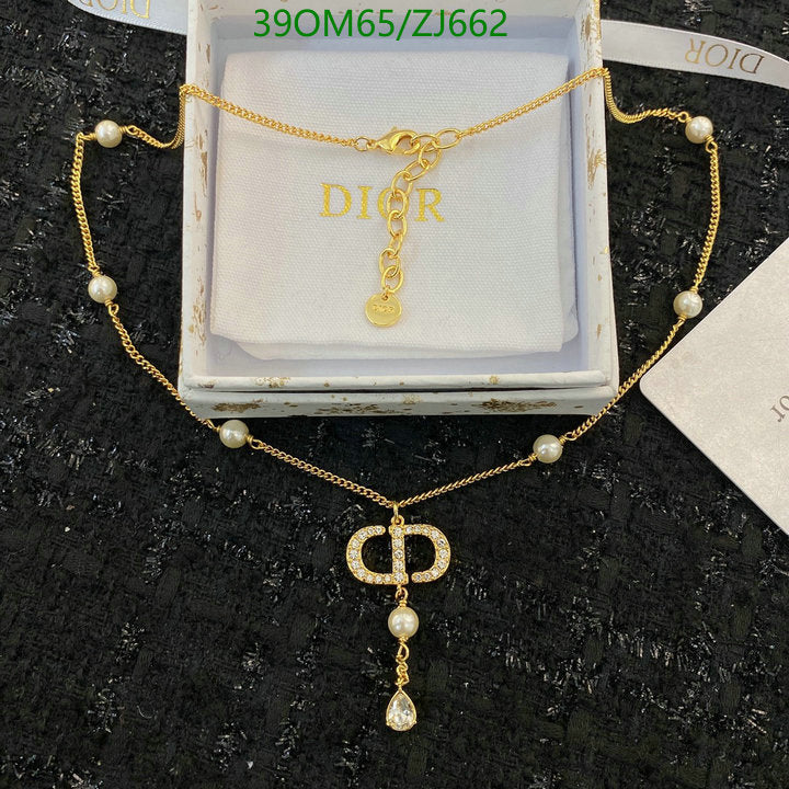 SAMC - DOR Jewelry - 343