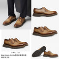 Glami - BRE Men Shoes - 292
