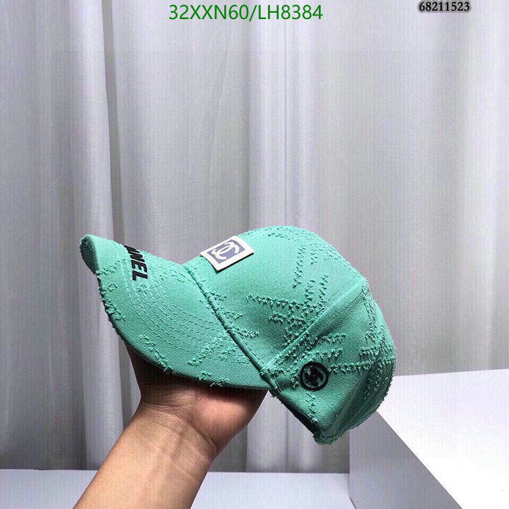 SAMC - CHL Caps & Hats - 450