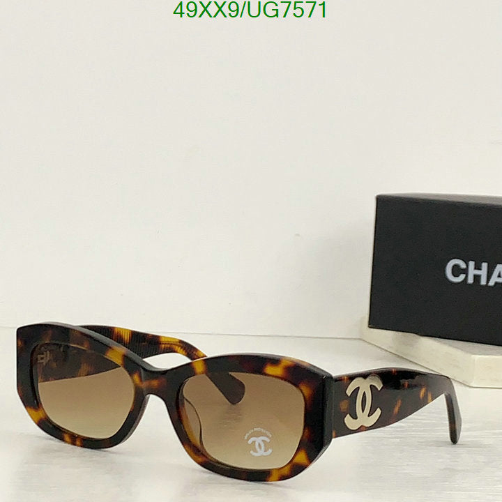 SAMC - CHL Glasses - 206