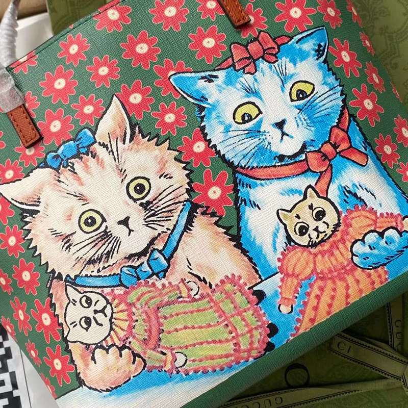 GUI2 Bags - Luxurious Bags  619