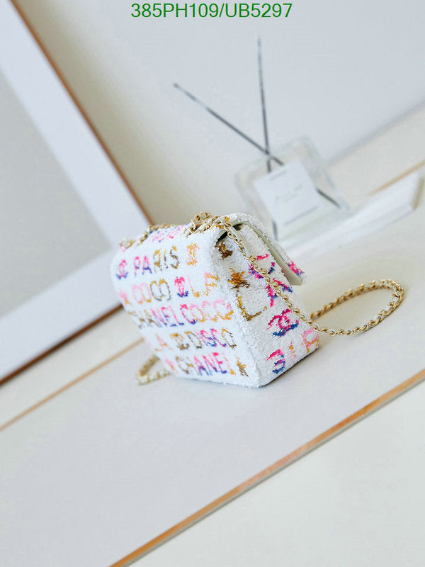 SAMC - CHL Bags - 271