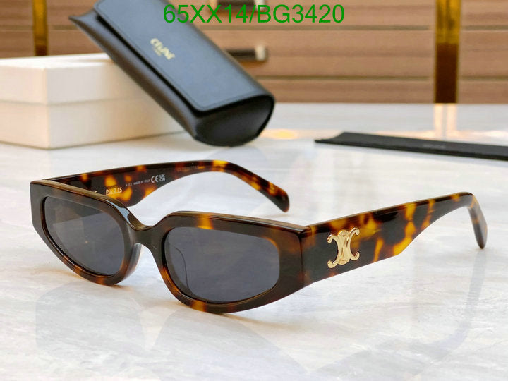 SAMC - COL Glasses - 066
