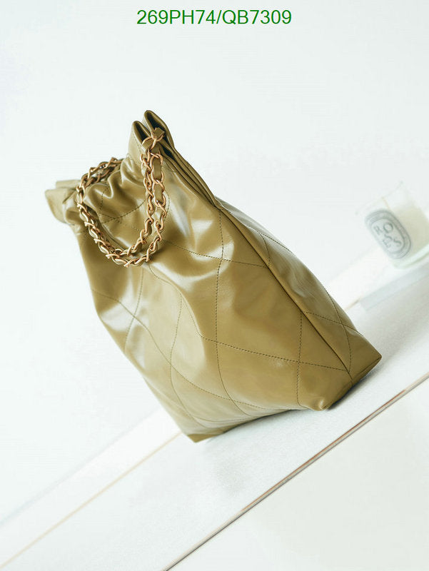 SAMC - CHL Bags - 566