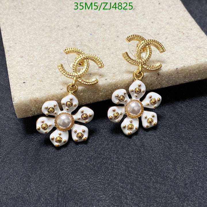 SAMC - CHL Jewelry - 1039