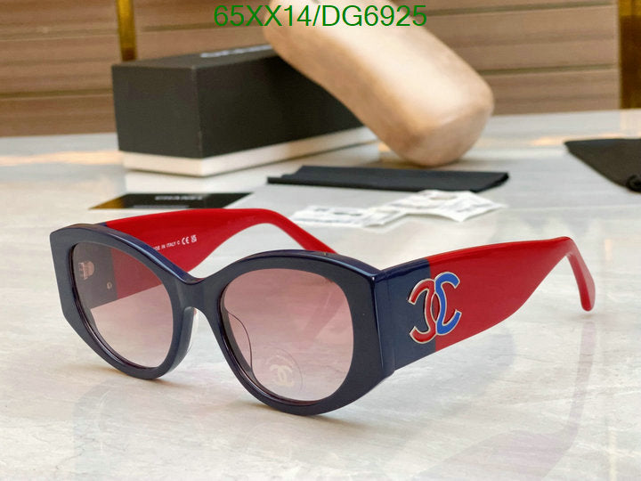 SAMC - CHL Glasses - 017