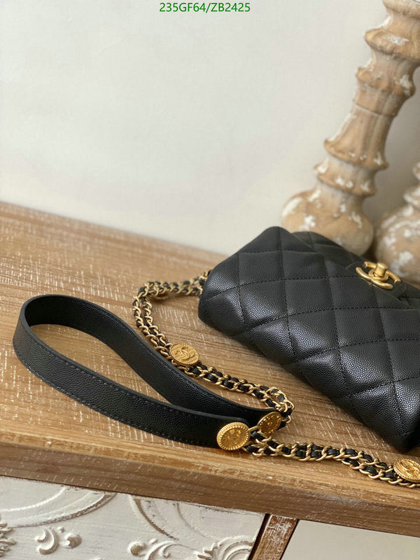 SAMC - CHL Bags - 593