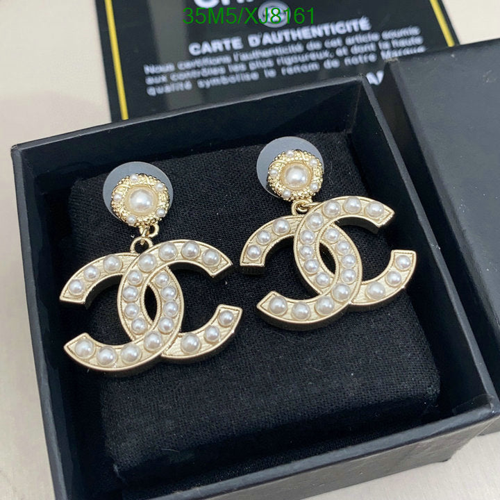 SAMC - CHL Jewelry Earrings - 474