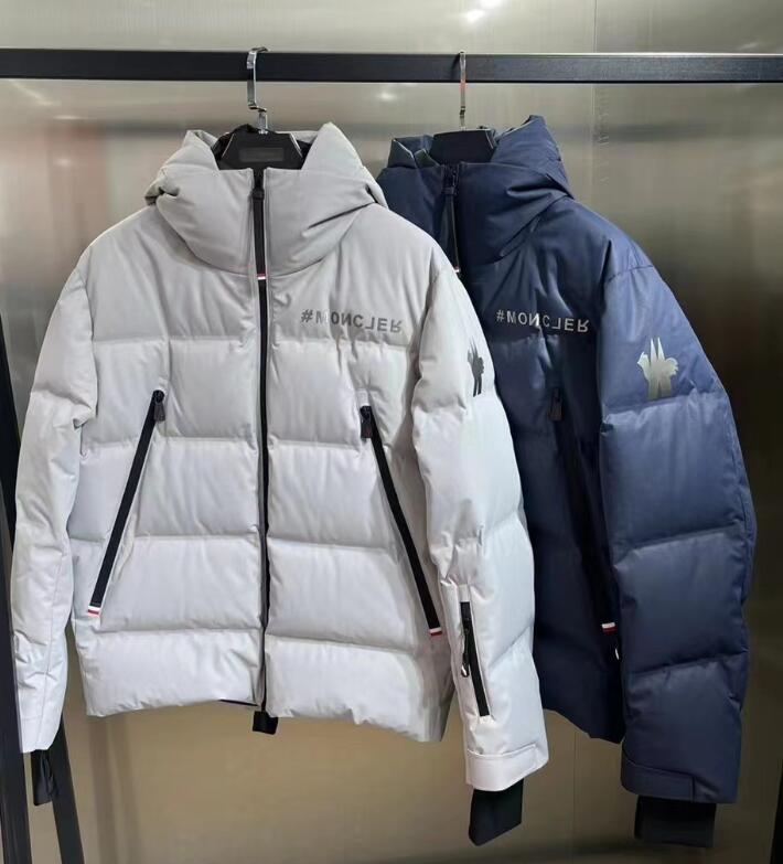 SAMC - Mix Jackets - 036