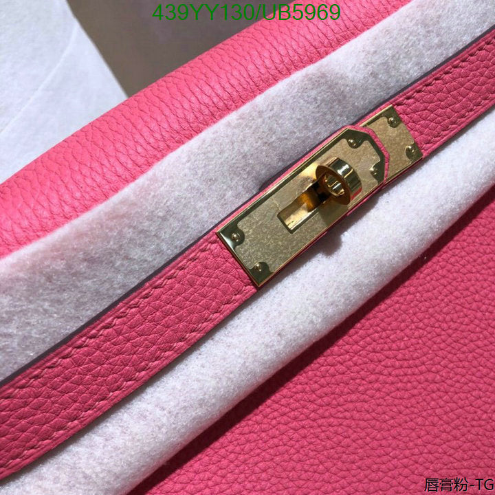 SAMC - HMS Bags - 606