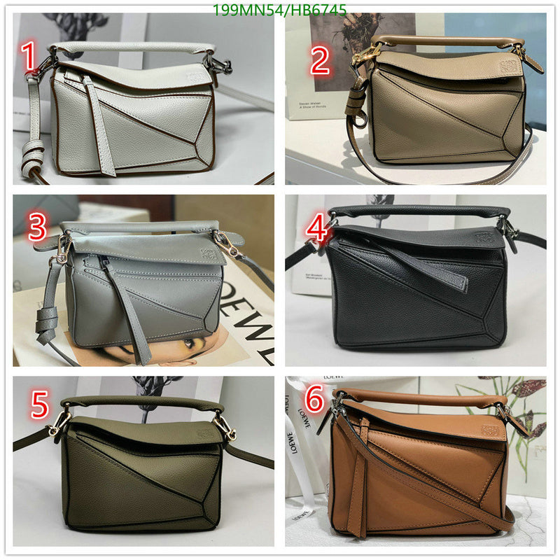 SAMC - LWO Bags - 147