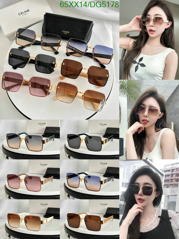 SAMC - COL Glasses - 009
