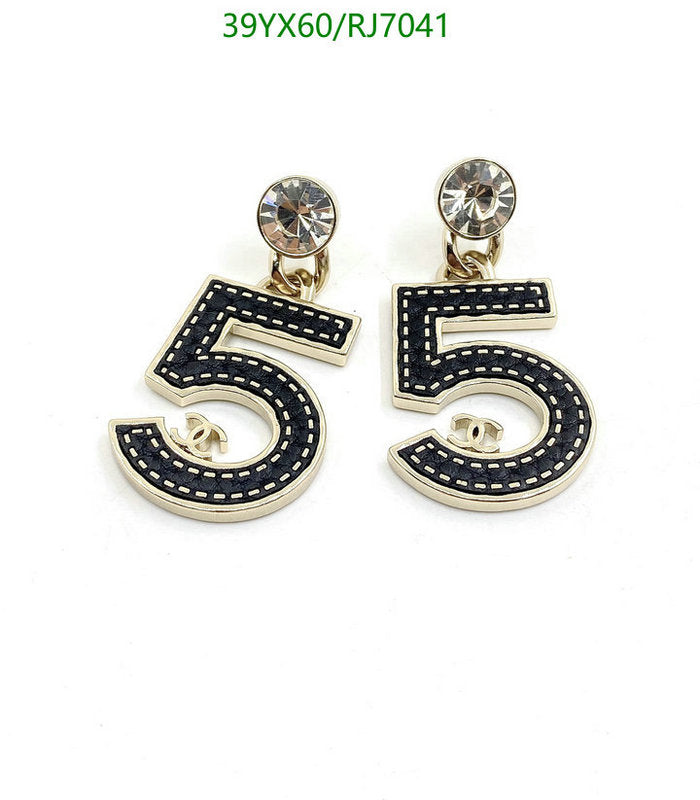 SAMC - CHL Jewelry Earrings - 669