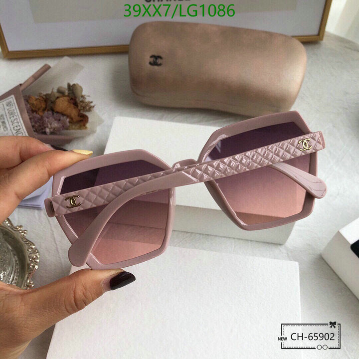 SAMC - CHL Glasses - 560