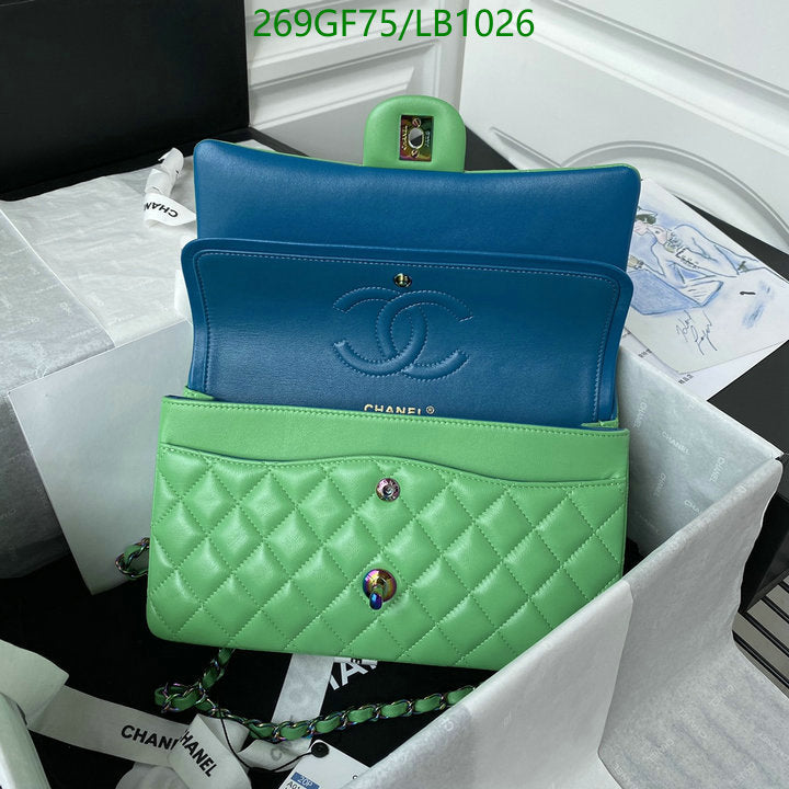 SAMC - CHL Bags - 948