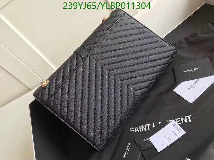 SAMC - YLS Bags - 467