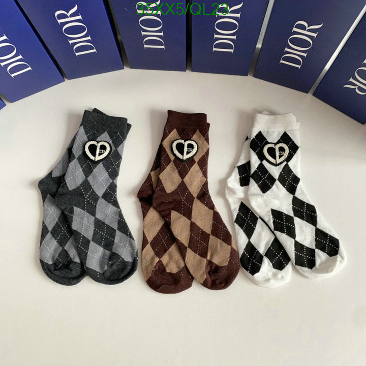 SAMC - DOR Socks - 076