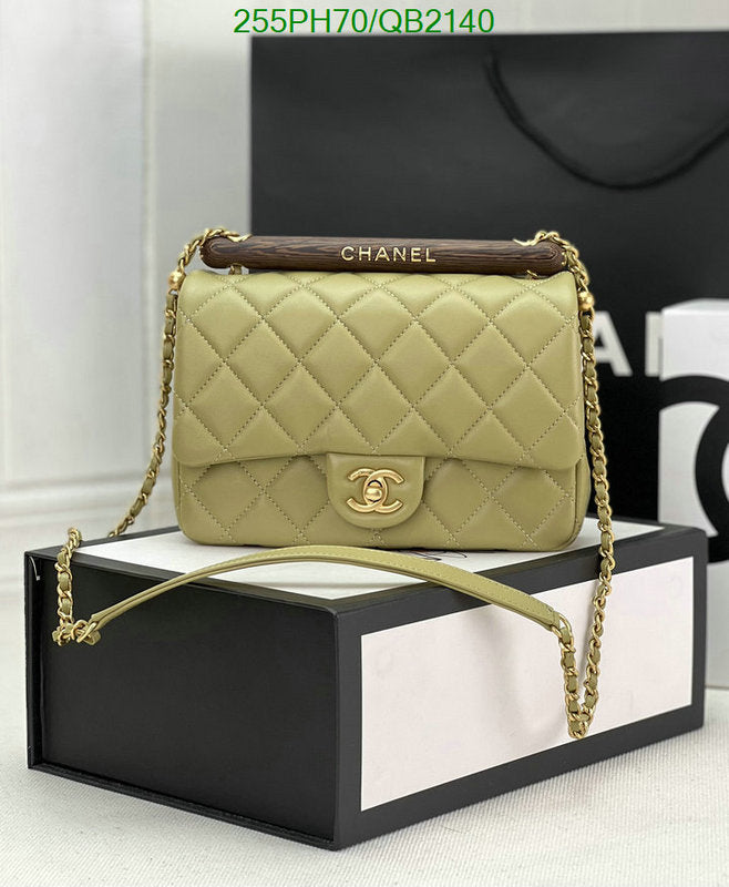 SAMC - CHL Bags - 504